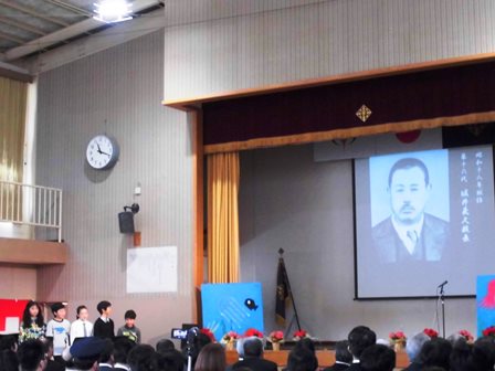 ホーム/山内小学校